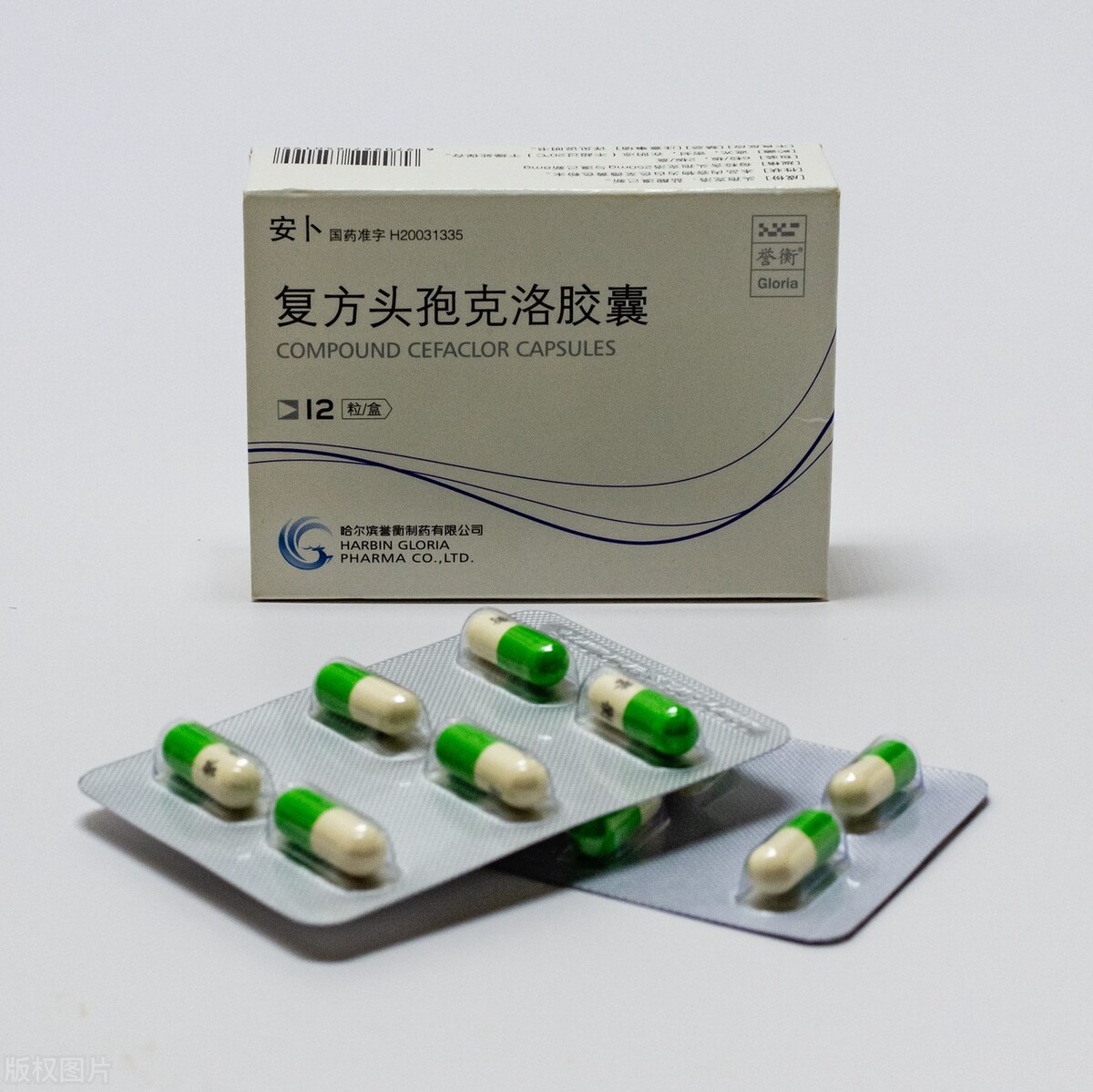 头孢菌素类抗生素多少钱,头孢菌素类抗生素过敏