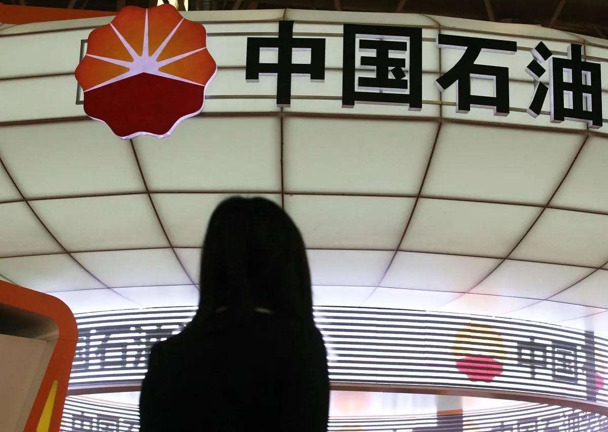 中国石油2022目标股价,中国石油2023年股价