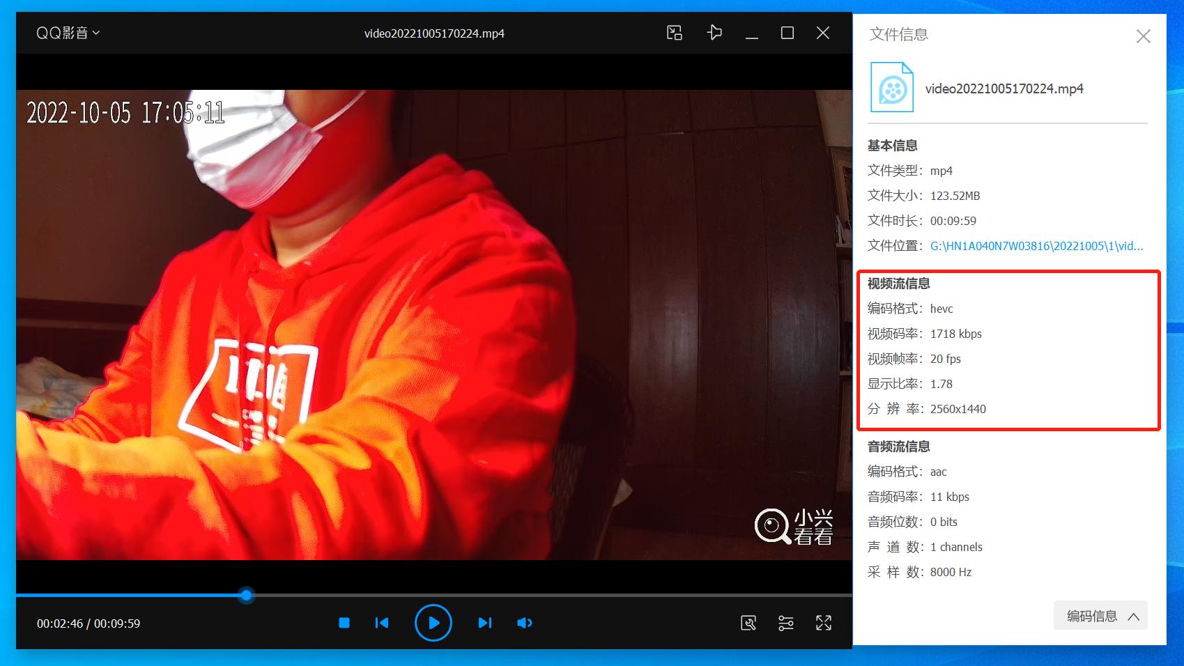 360度云台安防摄像头,360云台经典版监控摄像头价格