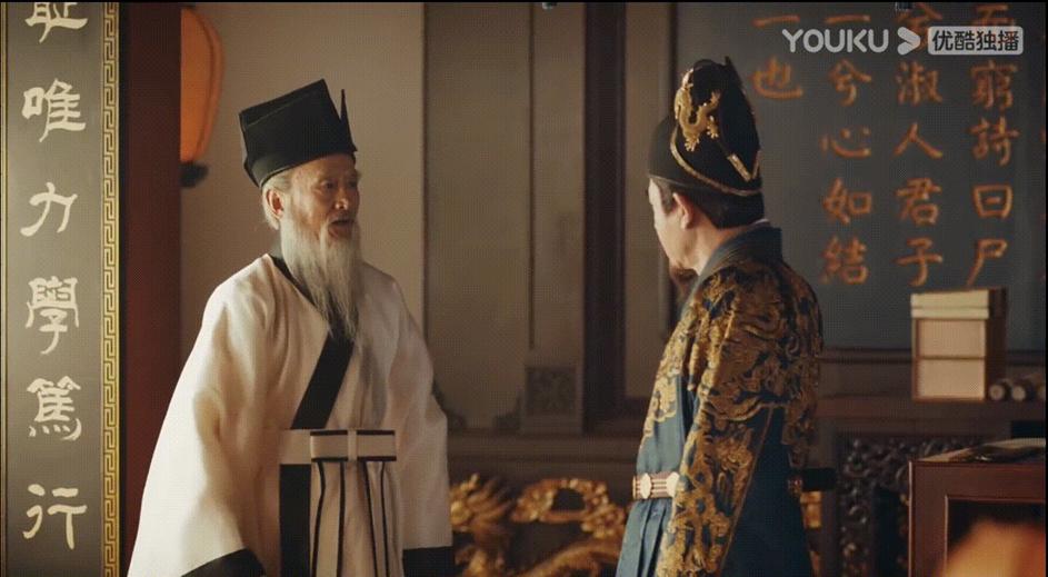 山河月明里燕王是朱棣吗,山河月明背后的明朝历史