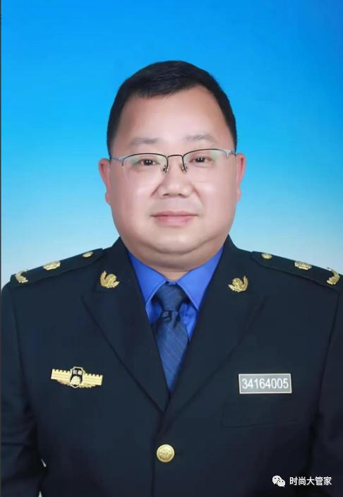 开网约车被处分的副镇长有新职务,月薪3000的副镇长