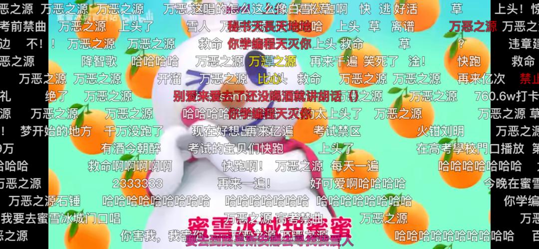 蜜雪冰城七夕可以领情侣证吗,蜜雪冰城发放情侣证