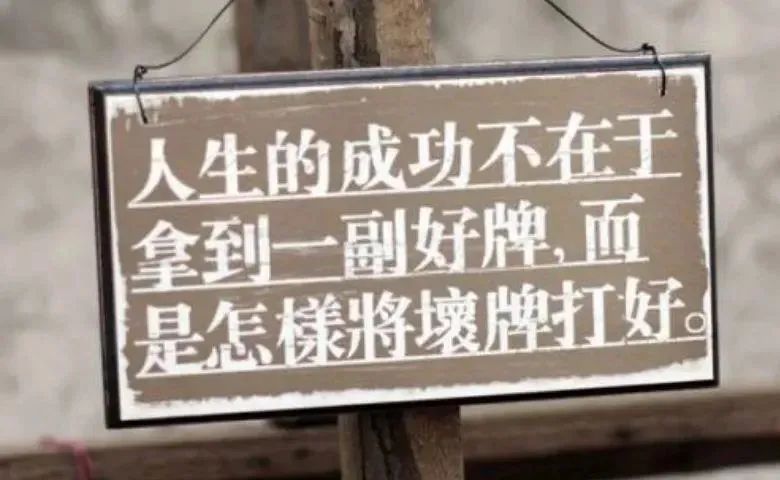 南充嘉陵区文峰片区发展前景,南充文峰片区各个楼盘优缺点