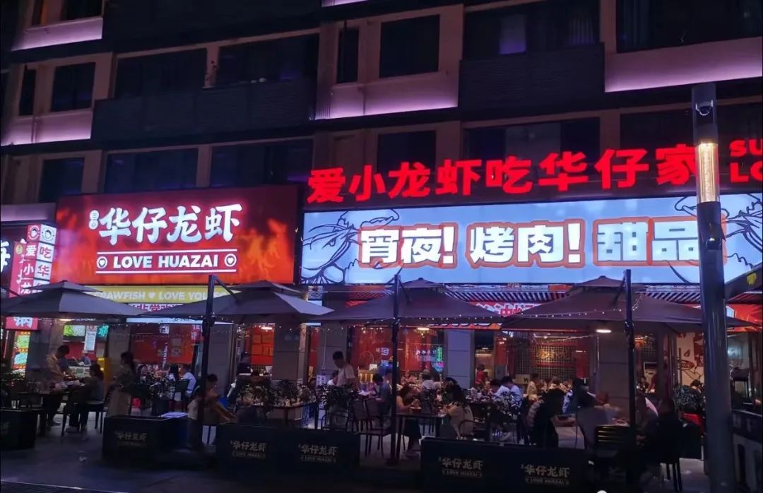 跑完“贵马”吃什么？烟火青云荟萃地方美味抚人心