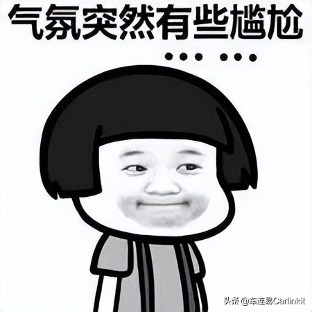 如何设置carplay不提示电话和消息,carplay接电话怎么不外放