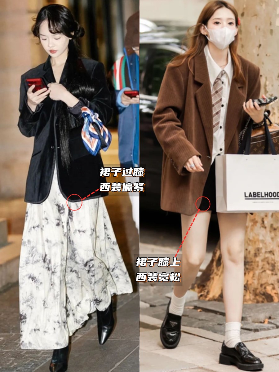 西装裤子怎么搭两种穿法时尚潮流,薄款西装西裤怎么搭配