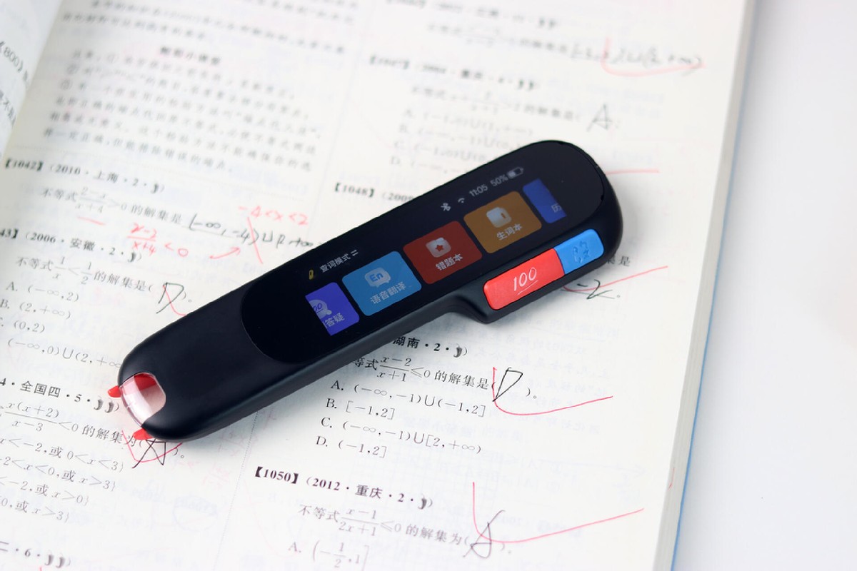 九科学习全搞定！喵喵学习笔S1体验，极致性价比却真的实用