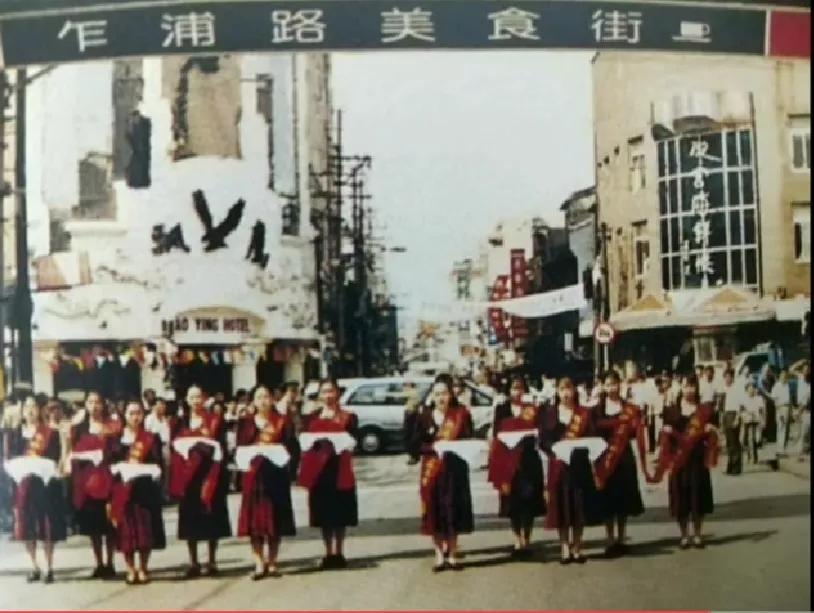 乍浦路与黄河路谁先成美食街,乍浦路美食一条街