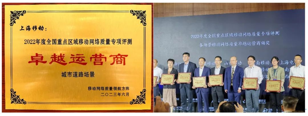 运营商5g网络优化,运营商5g网络测试