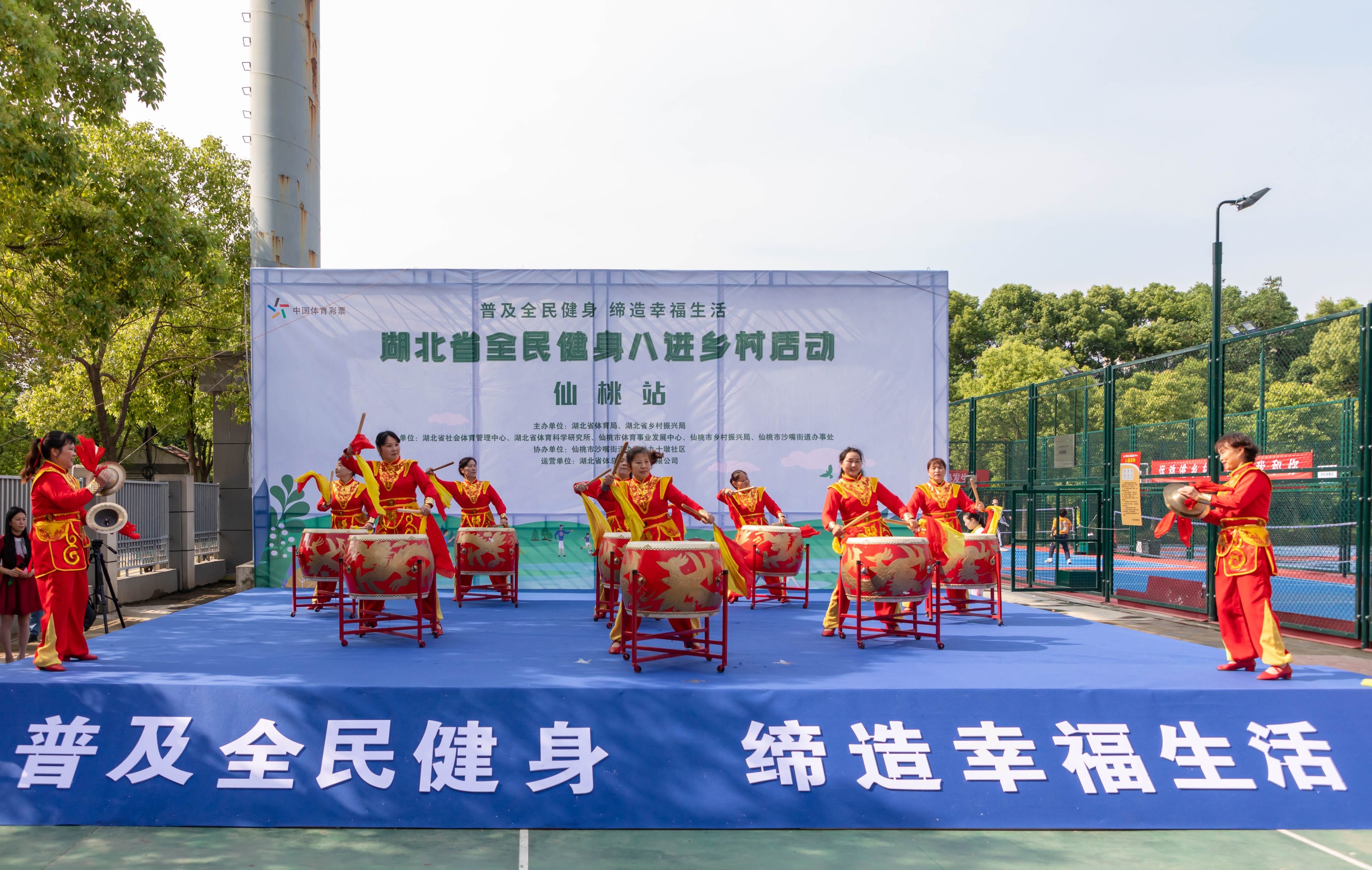 湖北将举办全民健身八进乡村活动,仙桃市全民健身