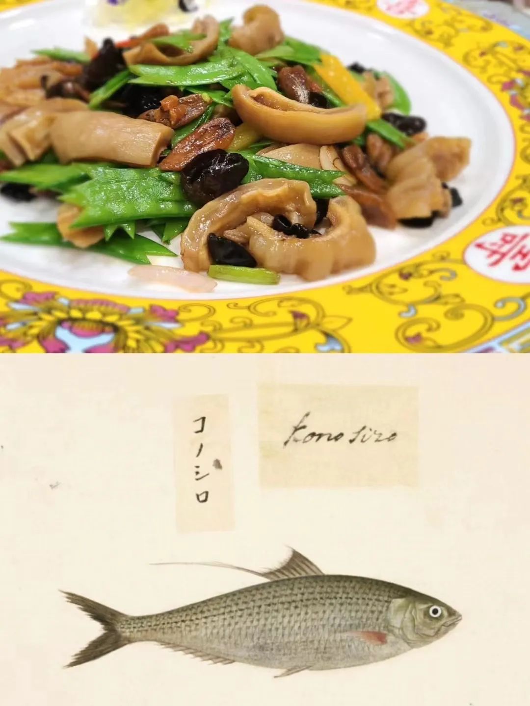 粤菜大师林振国的十大徒弟,粤菜大师林振国