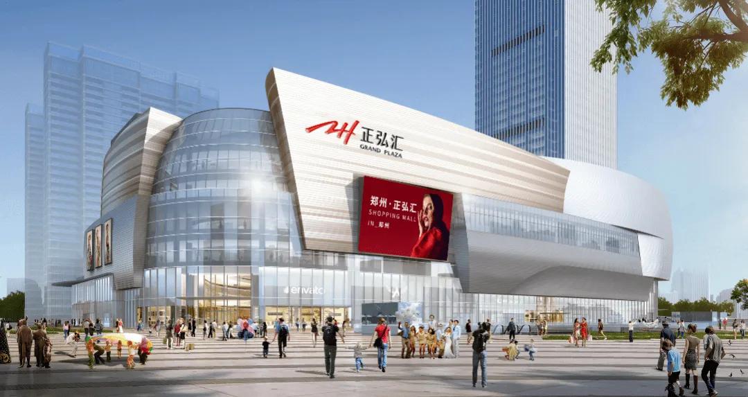 正弘汇和正弘城有什么区别,正弘汇二楼