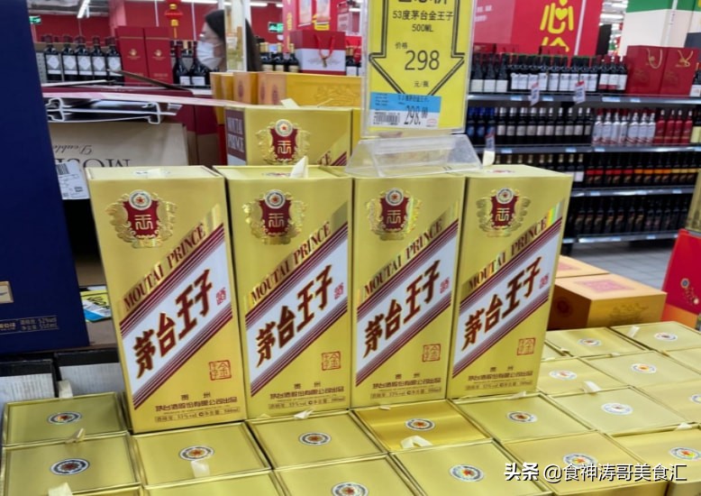 全国白酒最能喝的省排名前十,十大公认最好喝的白酒排名第一