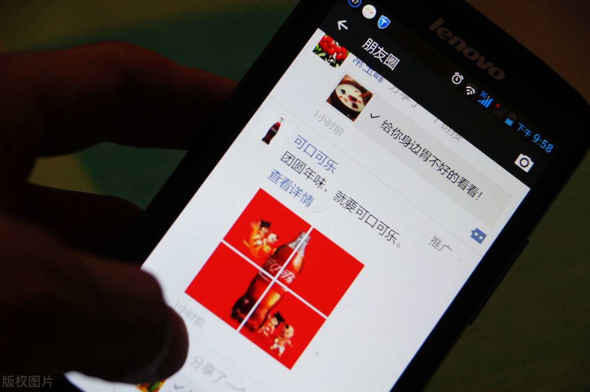 朋友圈广告怎么投放小程序,朋友圈广告怎么投放收费标准