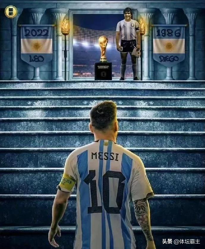 回顾阿根廷夺冠之路,阿根廷夺冠之路解说