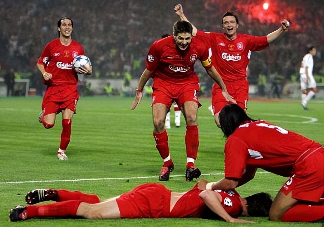 ac米兰伊斯坦布尔之夜,米兰伊斯坦布尔之夜