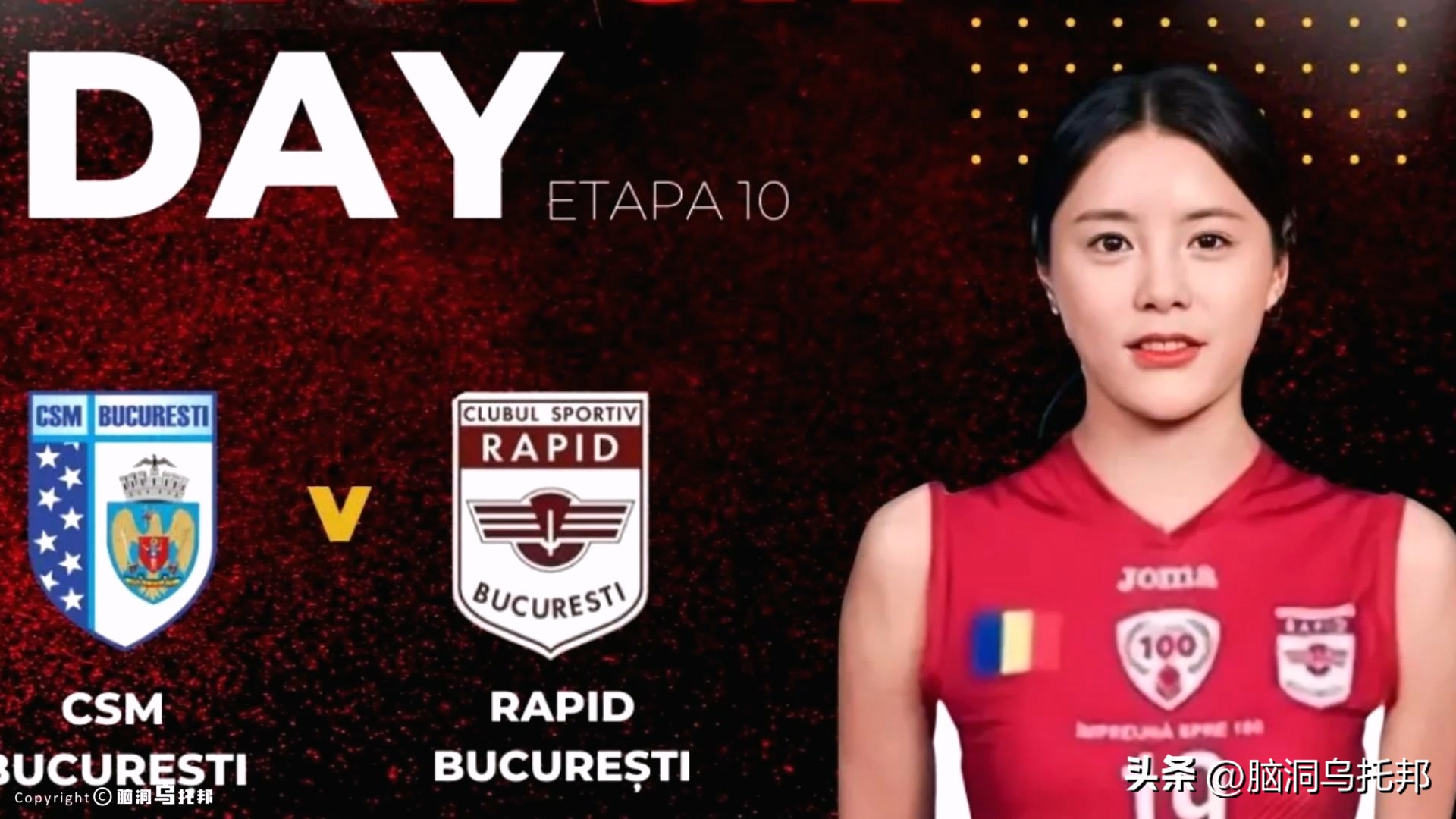 天使面孔恶魔心的外国女孩,排球女神李多英日常照