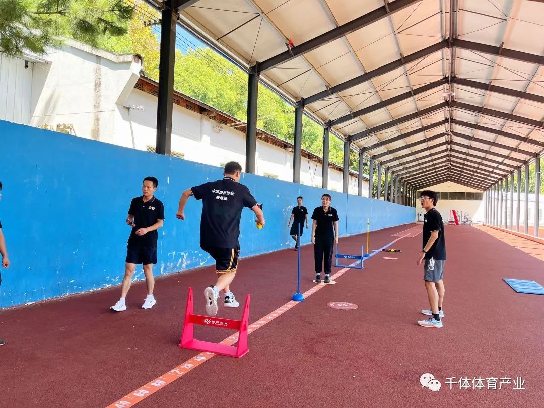 中国田径协会d级教练员考核,中国田径e级教练员通过名单