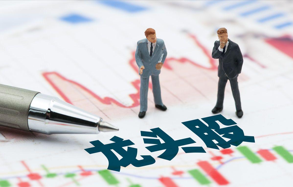 利好来了！重要消息落地！今天周五，A股会迎来大涨行情吗？