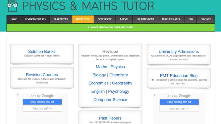 「超级实用」AP、IB、A-level三大国际课程满分学习网站