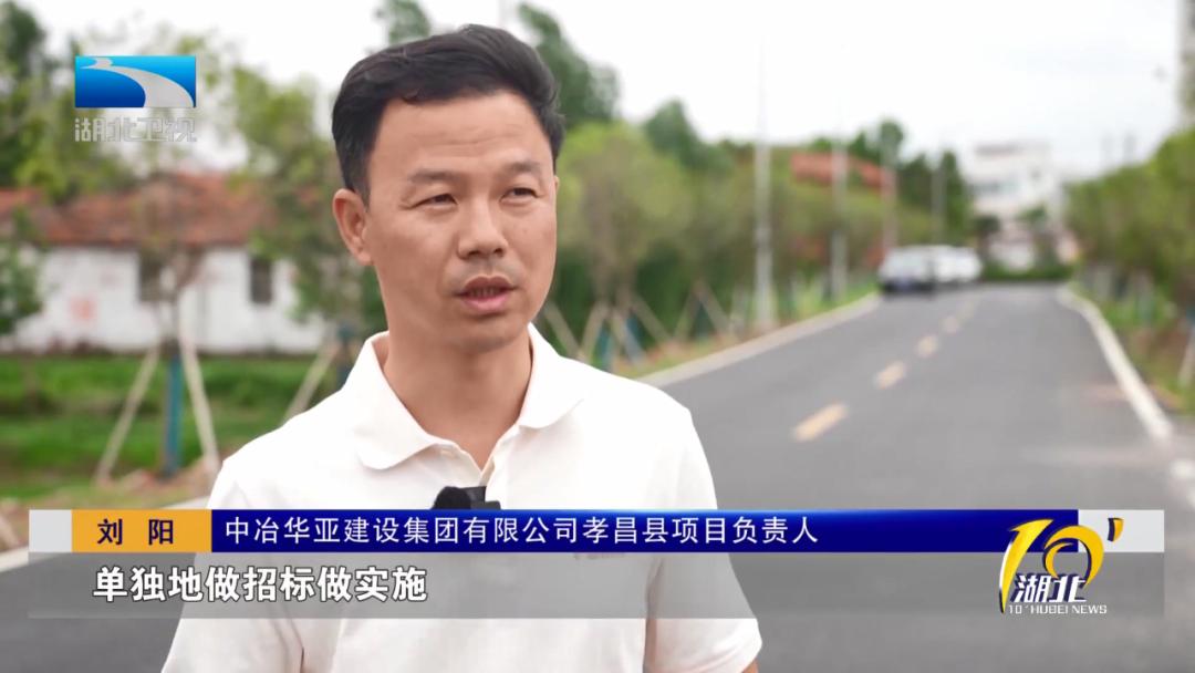 孝昌县重大项目集中签约,孝昌招商引资开工项目