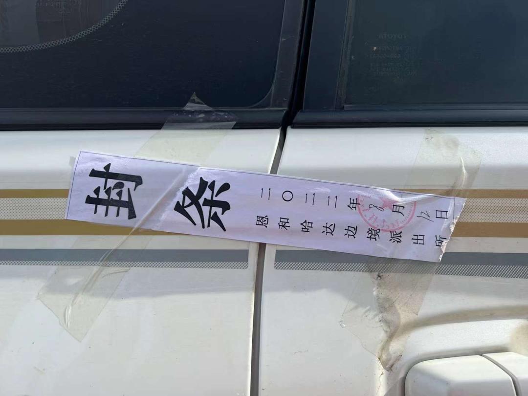 半个中国自驾15天旅游攻略,45天单车自驾30000里环游中国游记