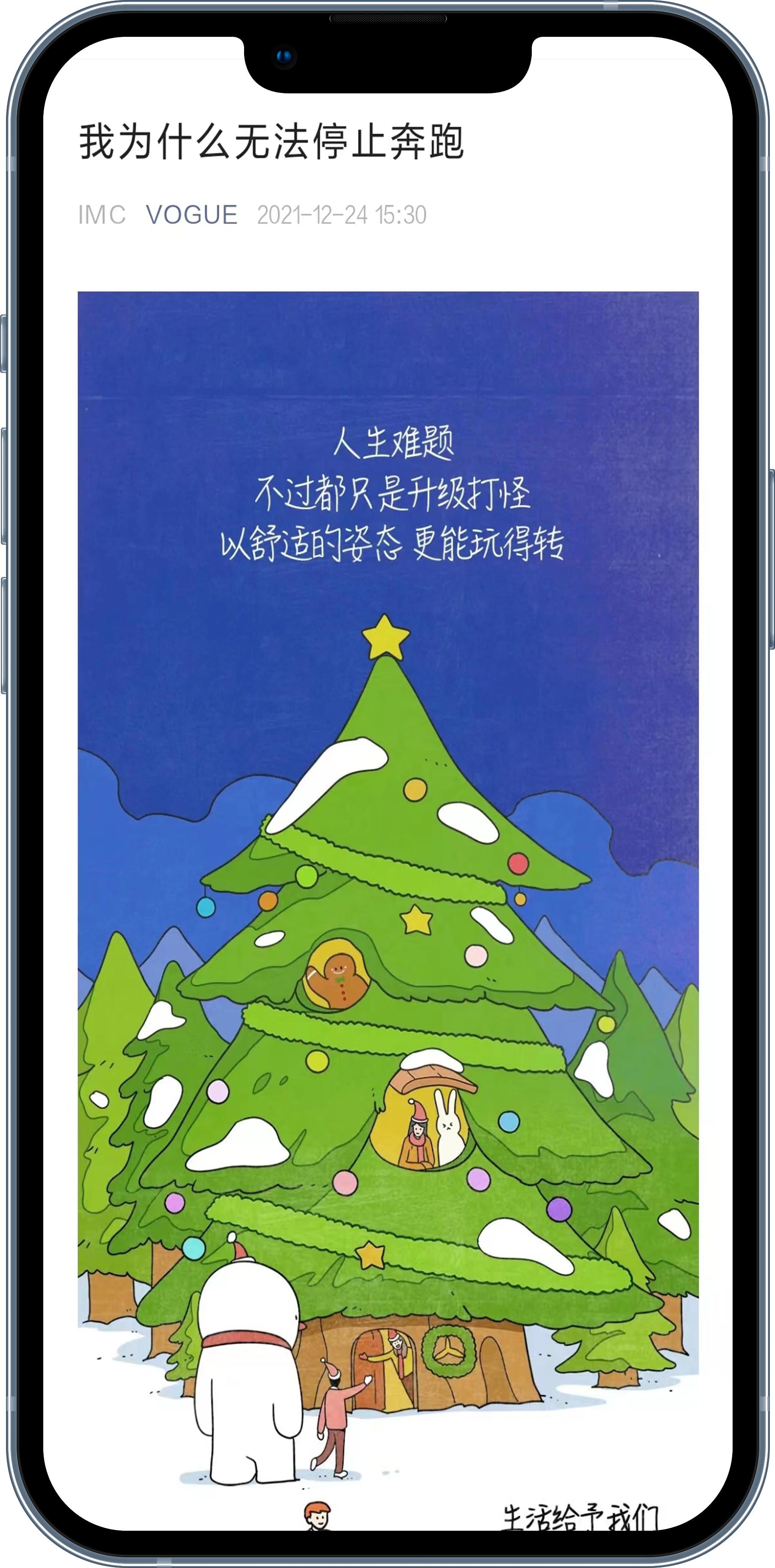 有趣的互动营销案例,180套全行业运营营销经典案例