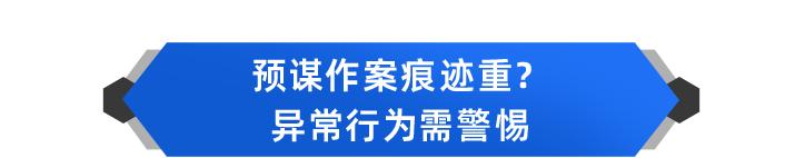 以租代购骗局怎么破,以租代购骗局起诉能赢吗