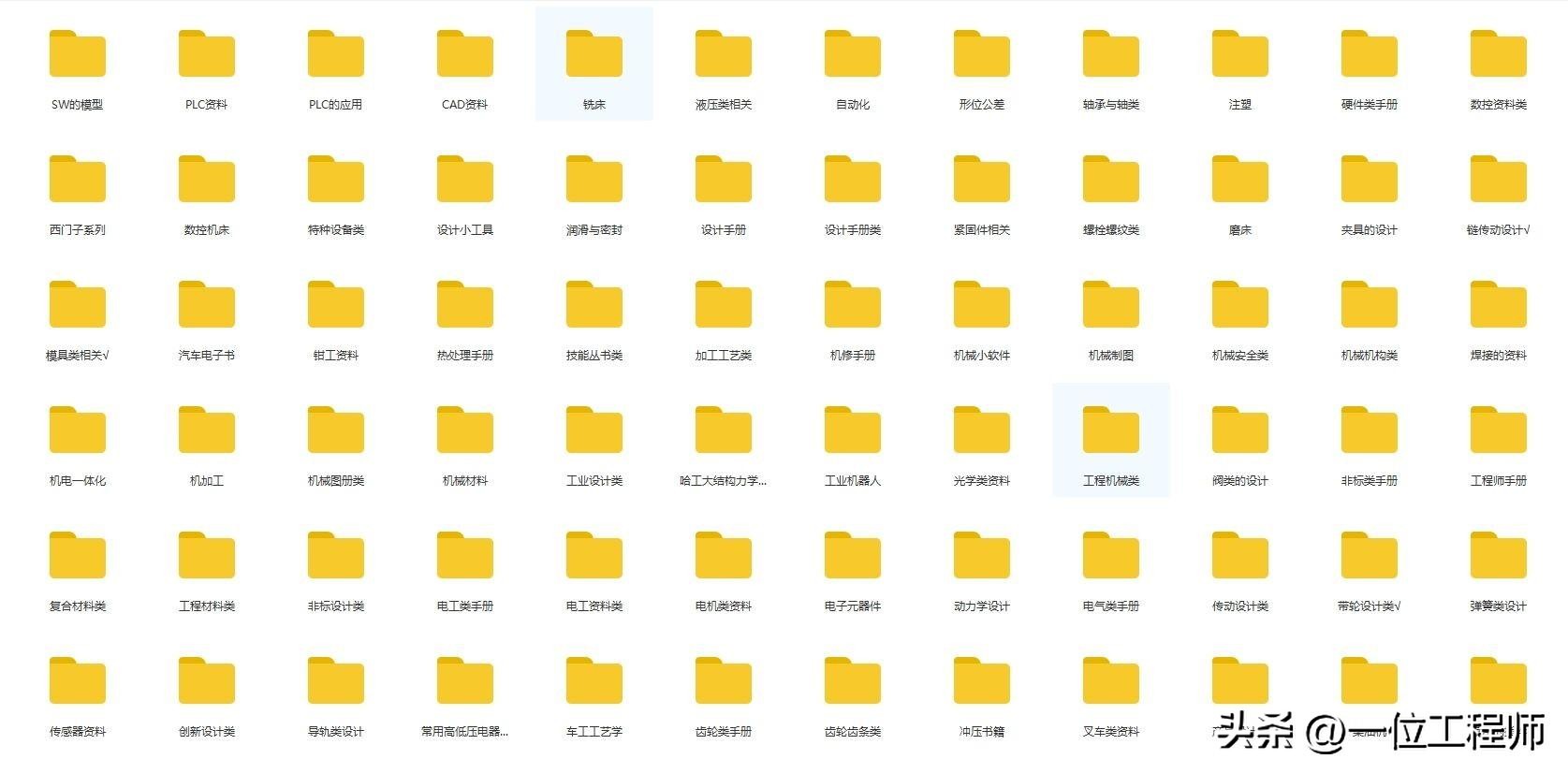 什么是单相电三相电,电气图怎么区分单相电三相电