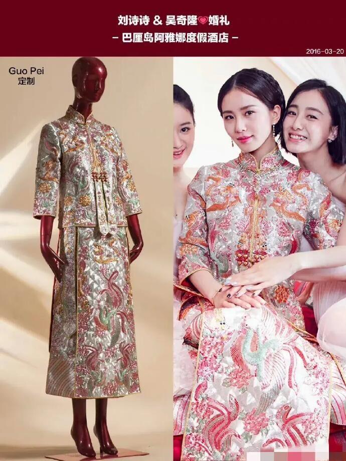 女明星的中式婚服大赏！网友：刘诗诗好美，林心如却显土气