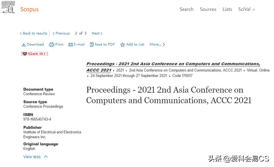 华东师范大学电子信息科学与技术,华东师范大学电子与通信工程