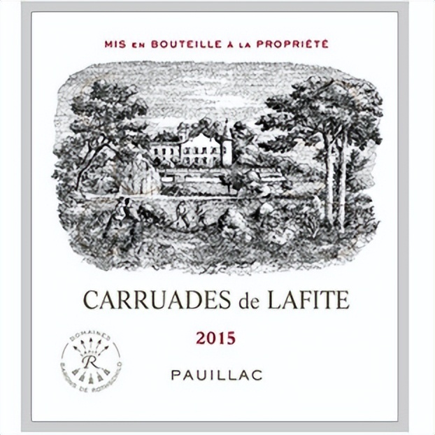 五大名庄酒,五大名庄副牌