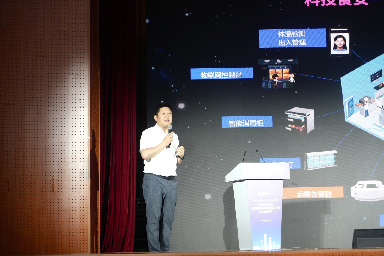 万喜餐饮管理有限公司排名,万喜餐饮集团经营目标