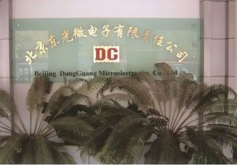 中国最大晶圆上市公司,上市硅晶圆厂现状