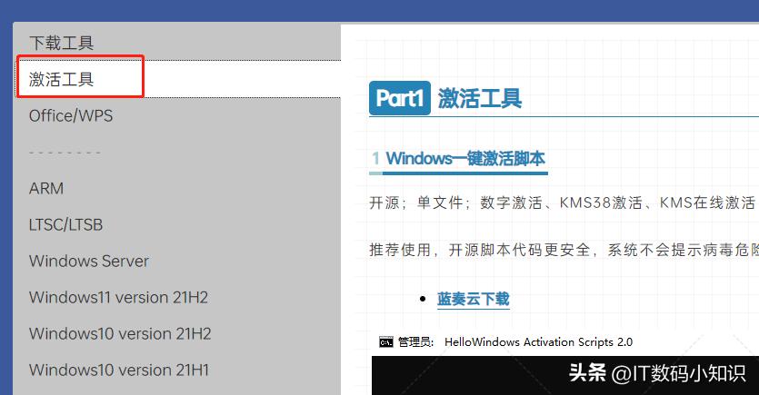 windows7纯净版推荐下载,windows7纯净版推荐