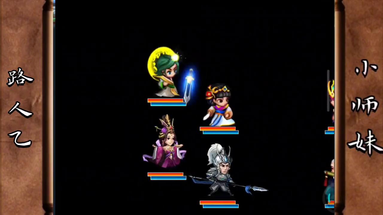 又是美好的一天#幻想三国小师妹