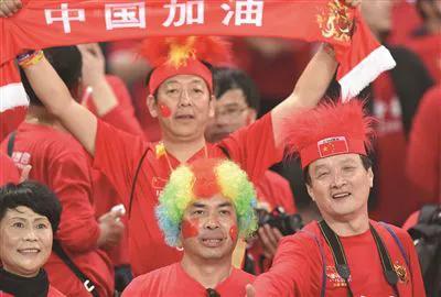 中国球迷应该怎样看待中国足球,中国足球为什么变成了现在的样子