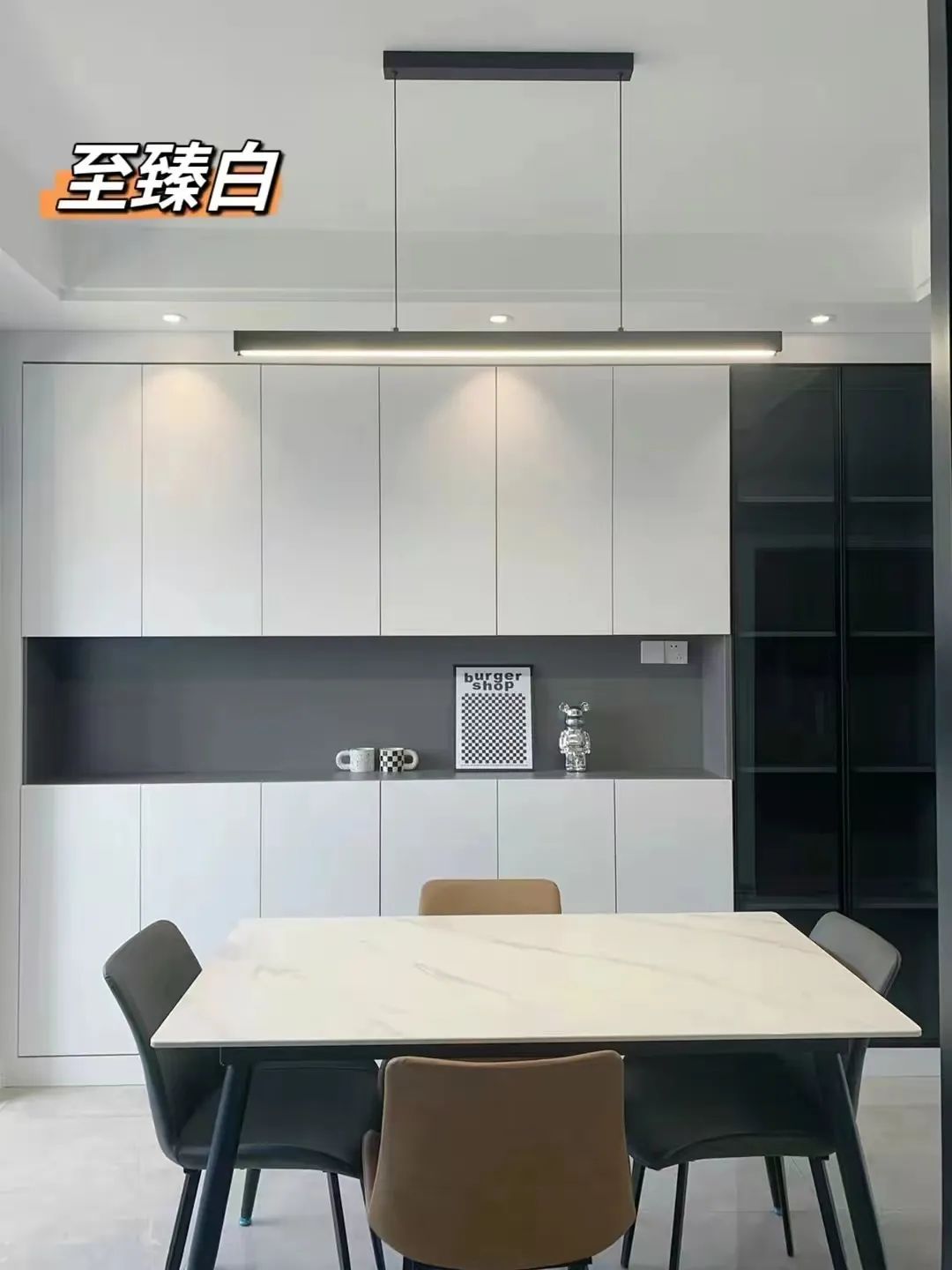 全屋定制配色搭配技巧讲解,全屋定制颜色搭配高级感不过时