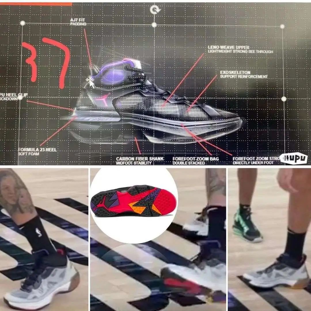 aj37代曝光图,韦德之道10和aj37很像