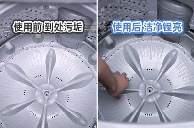 滚筒洗衣机为什么被淘汰,滚筒洗衣机为什么被人讨厌