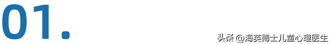 孩子脆弱敏感抗压能力差怎么办,小孩受挫折能力差怎么办