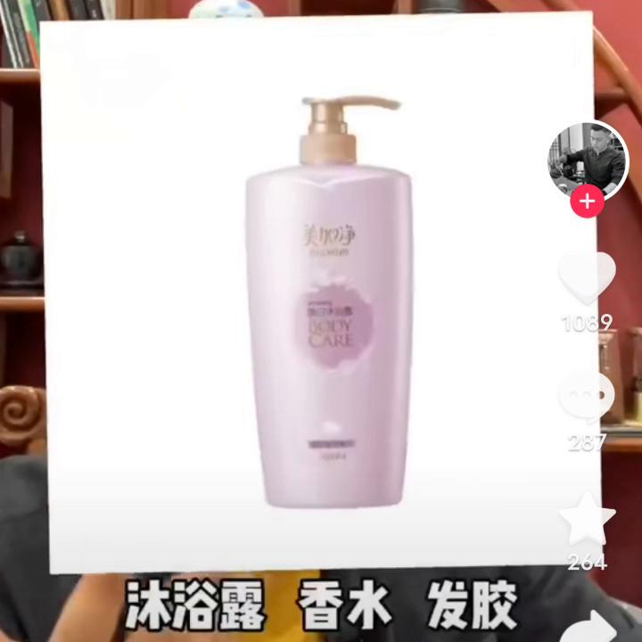 黄金首饰保值么,黄金首饰科普常识硬金