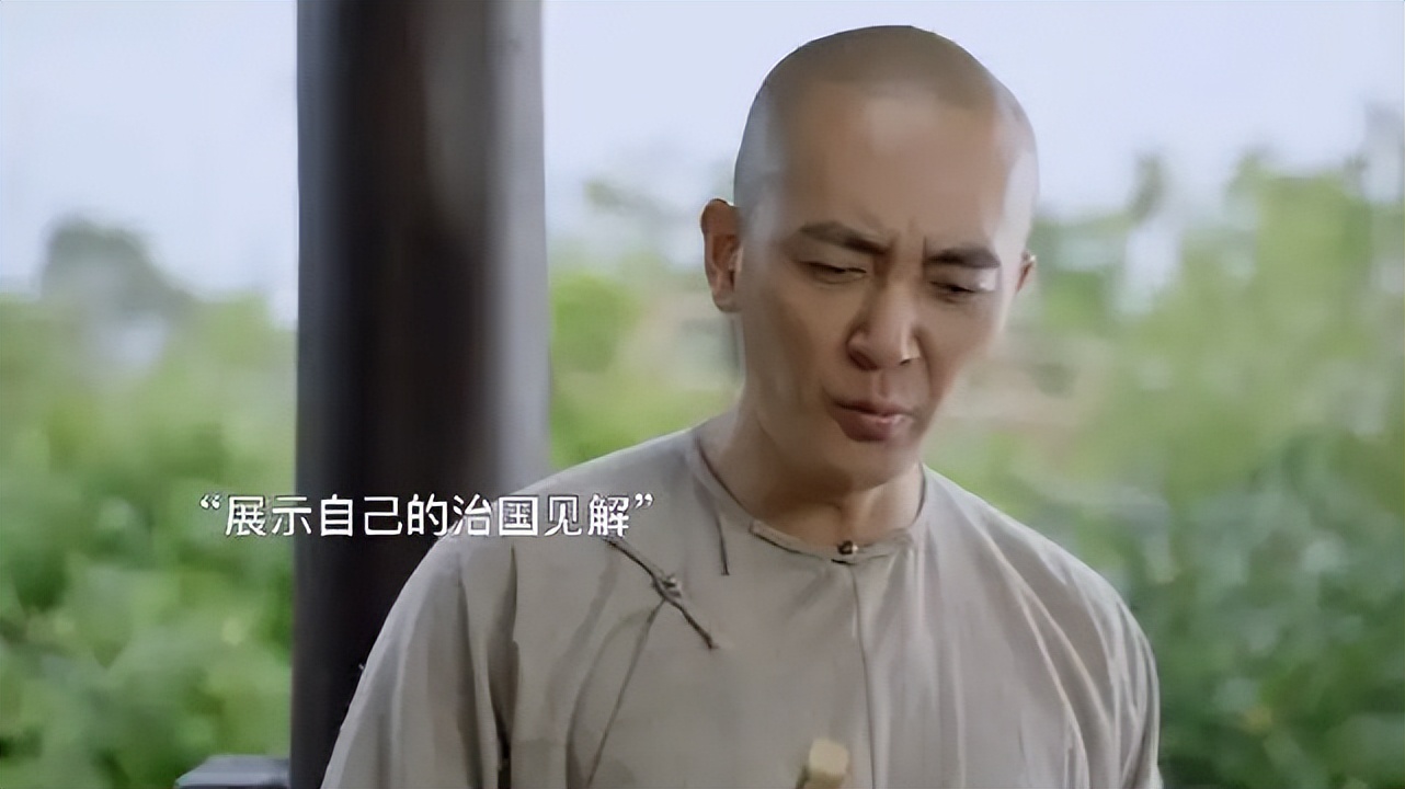 天下长河人物高士奇命运,高士奇为什么是弄臣