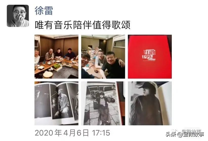 一个不会打伞的大叔,不打伞的男人是怎样的人