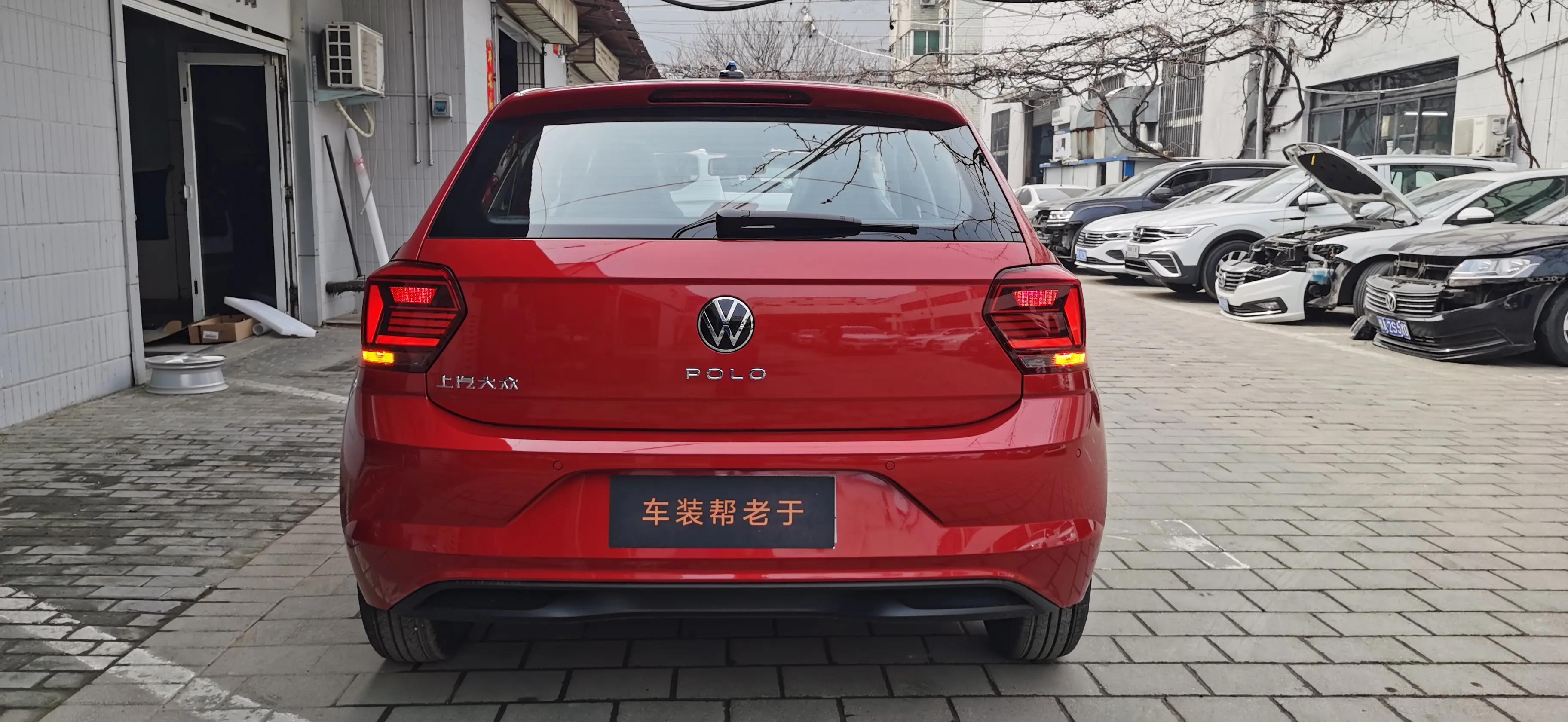 大众polo2021plus1.5l自动全景乐享版,大众21款polo1.5l炫彩科技版