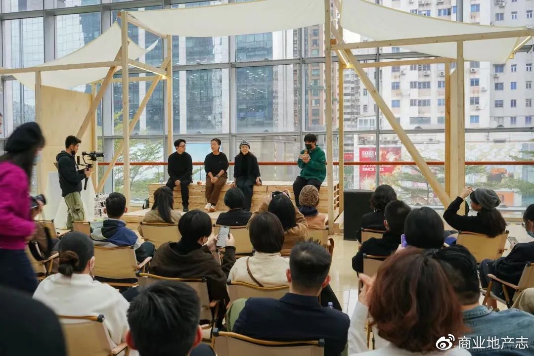 2023中国商业社区营造发展论坛今日举行