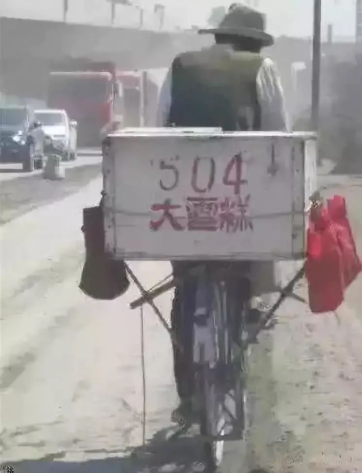 被遗忘的城市兰州,兰州正在消失的城市