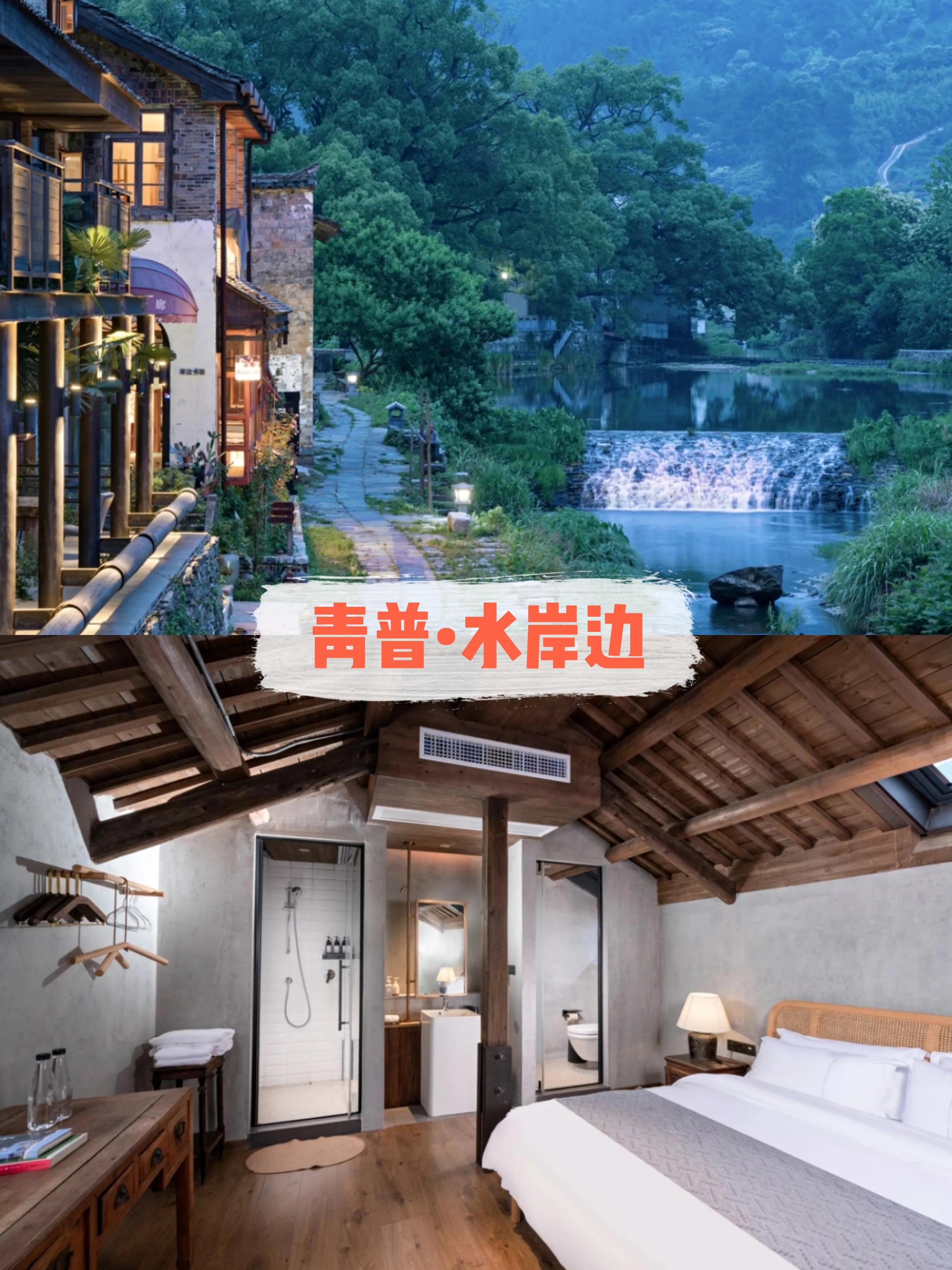 婺源旅游攻略不住民宿,婺源篁岭山上是哪三家酒店民宿