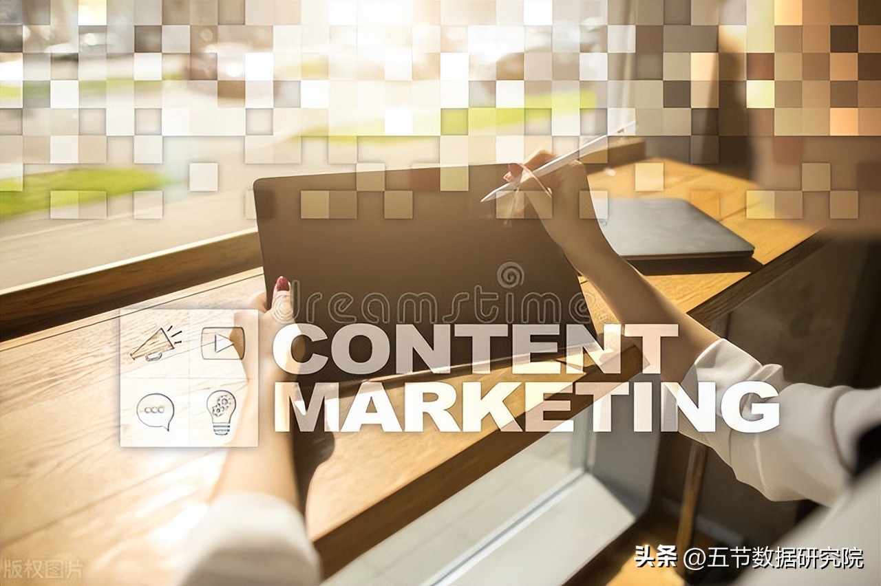 怎么从内容营销的视角分析,内容营销的关键点如何影响受众