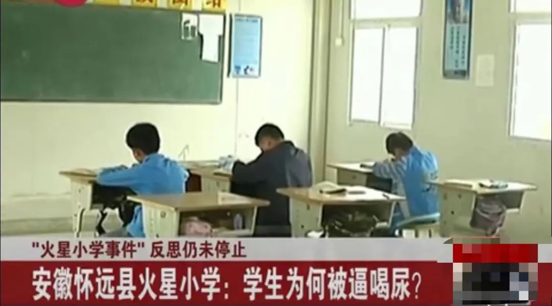 13岁副班长5年受贿2万多，有专车接送，给同学划阶层